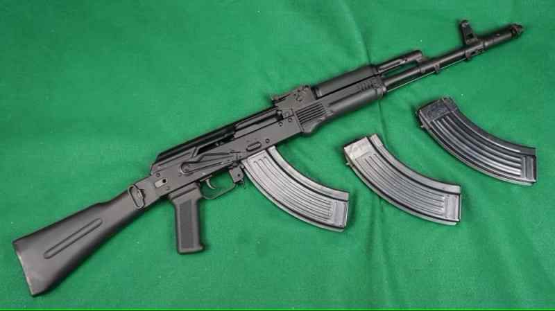 Arsenal Bulgaria SLR107FR SLR-107 FR AK47 AK-47 7.