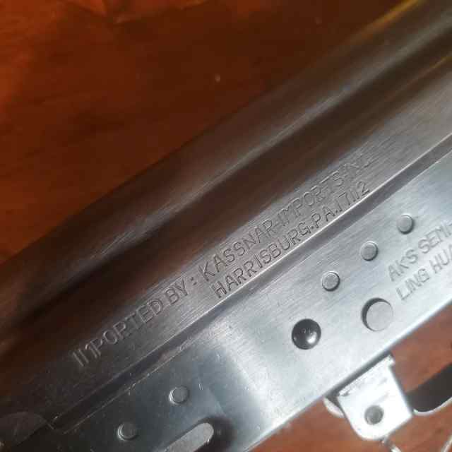 20230205_083748.jpg